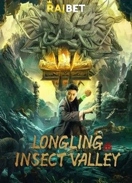 Longling Insect Valley (2022) Hindi [Voice Over] Dubbed WEBRip download full movie